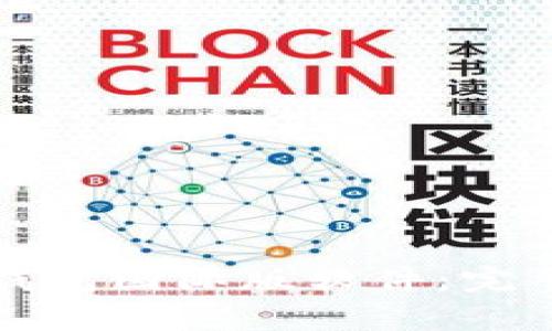 如何轻松下载TP钱包国际版软件：完整指南与注意事项